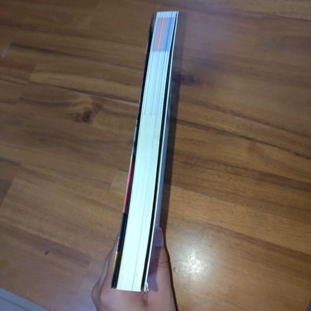 スズメダイ : ひと目で特徴がわかる図解付き : スズメダイ200種　図鑑