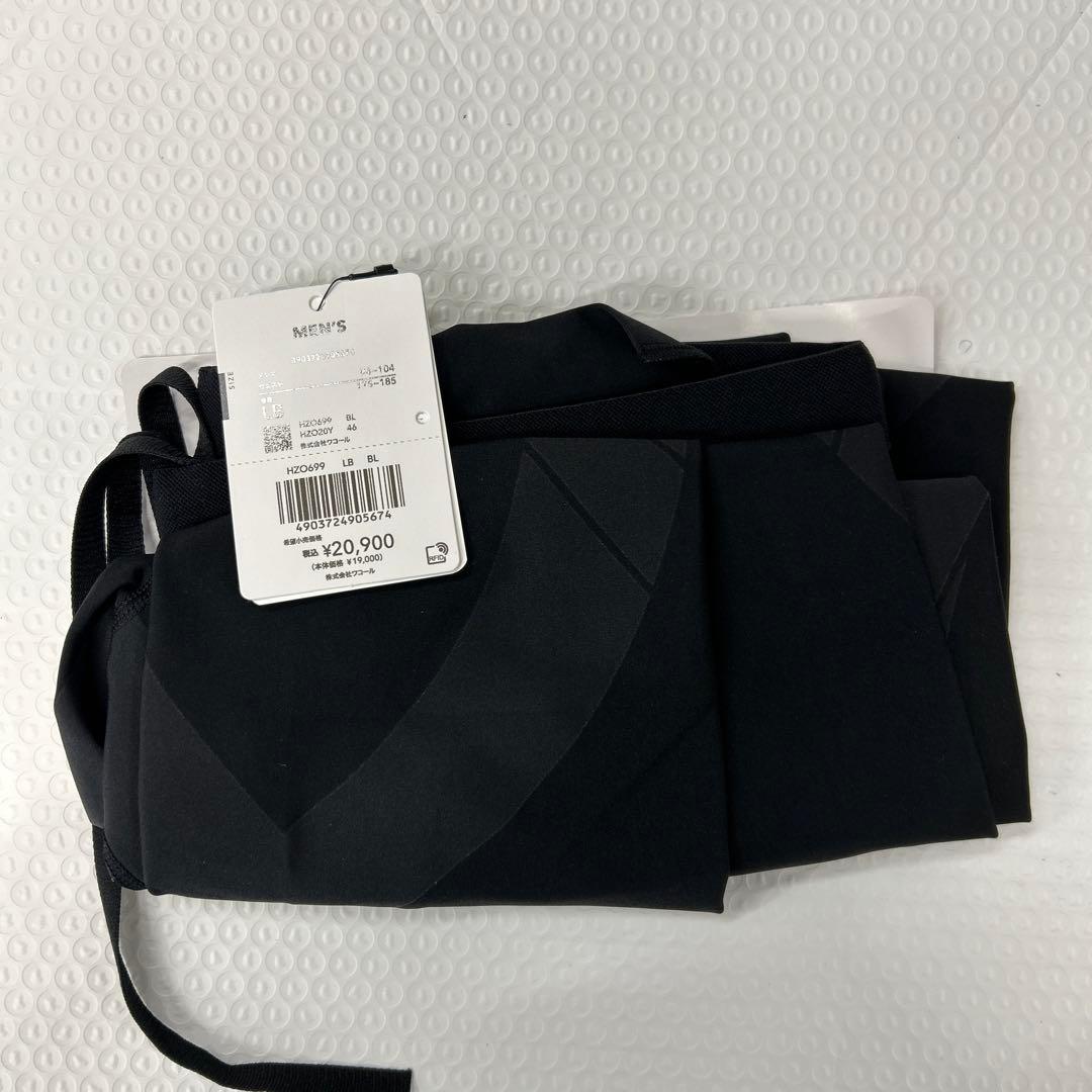 T101 [シーダブリューエックス/ワコール] メンズスポーツタイツHZO699