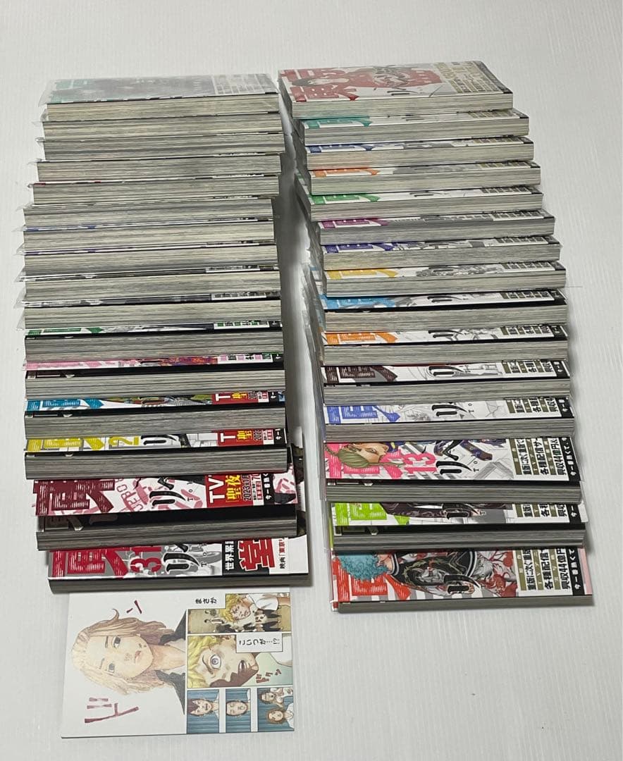 東京卍リベンジャーズ 全31巻(１～8巻未開封) 極彩色カード特典付き