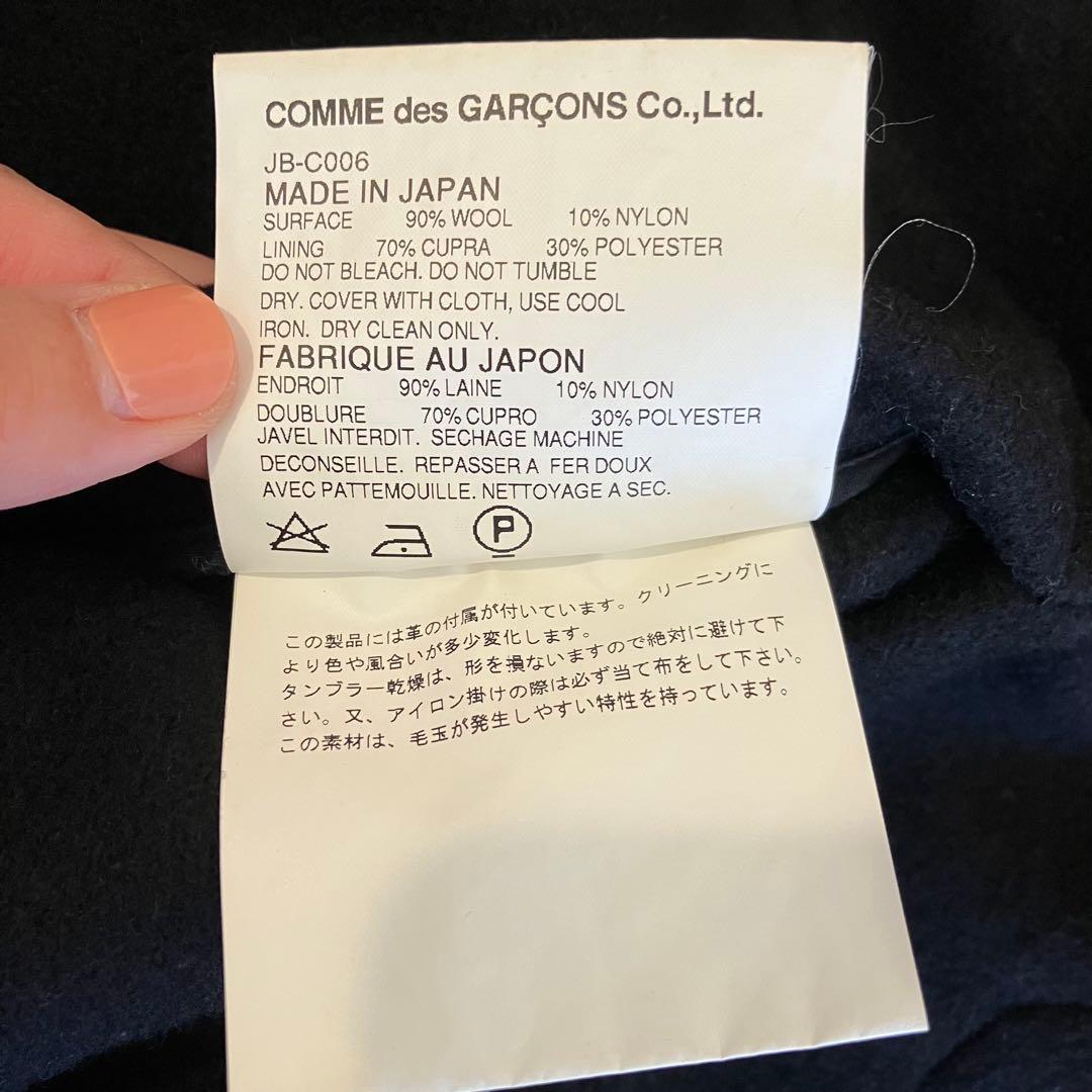 JUNYA WATANABE ジュンヤワタナベ ダッフルコートS ブラック