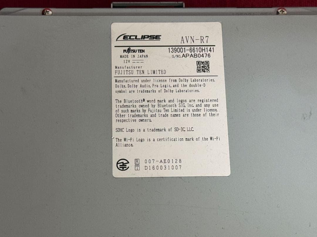 イクリプス AVN-R7 フルセグカーナビ DVD視聴可能