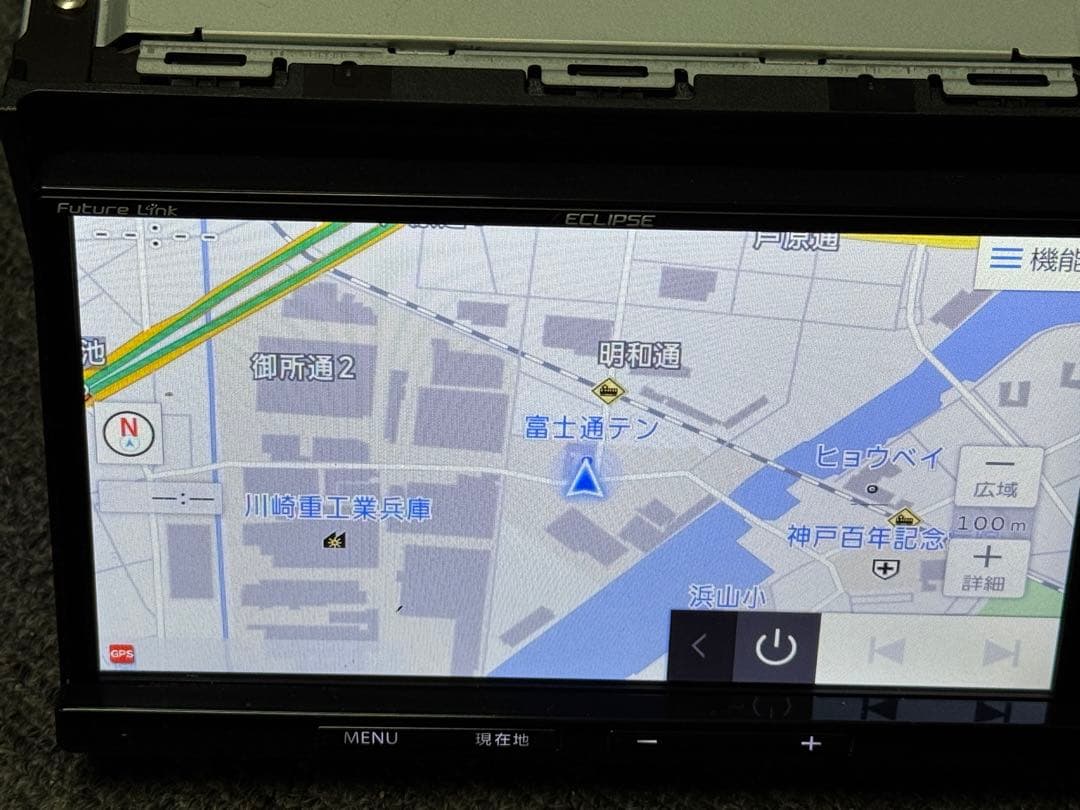 イクリプス AVN-R7 フルセグカーナビ DVD視聴可能