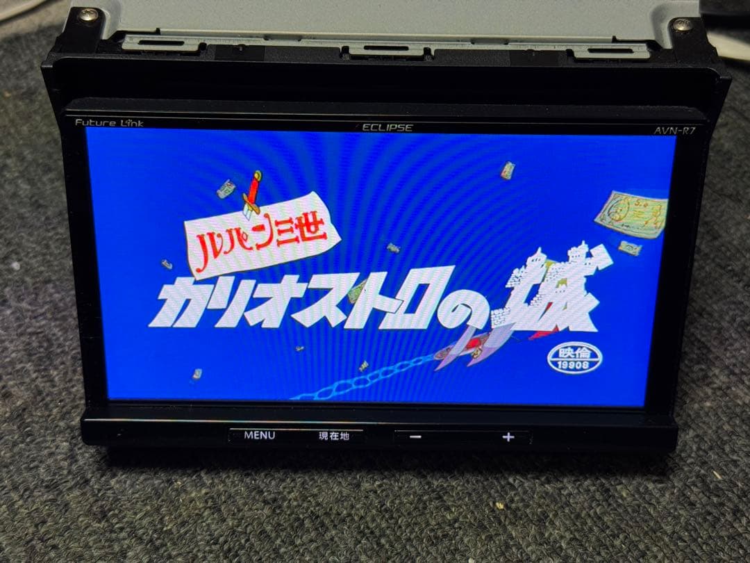 イクリプス AVN-R7 フルセグカーナビ DVD視聴可能
