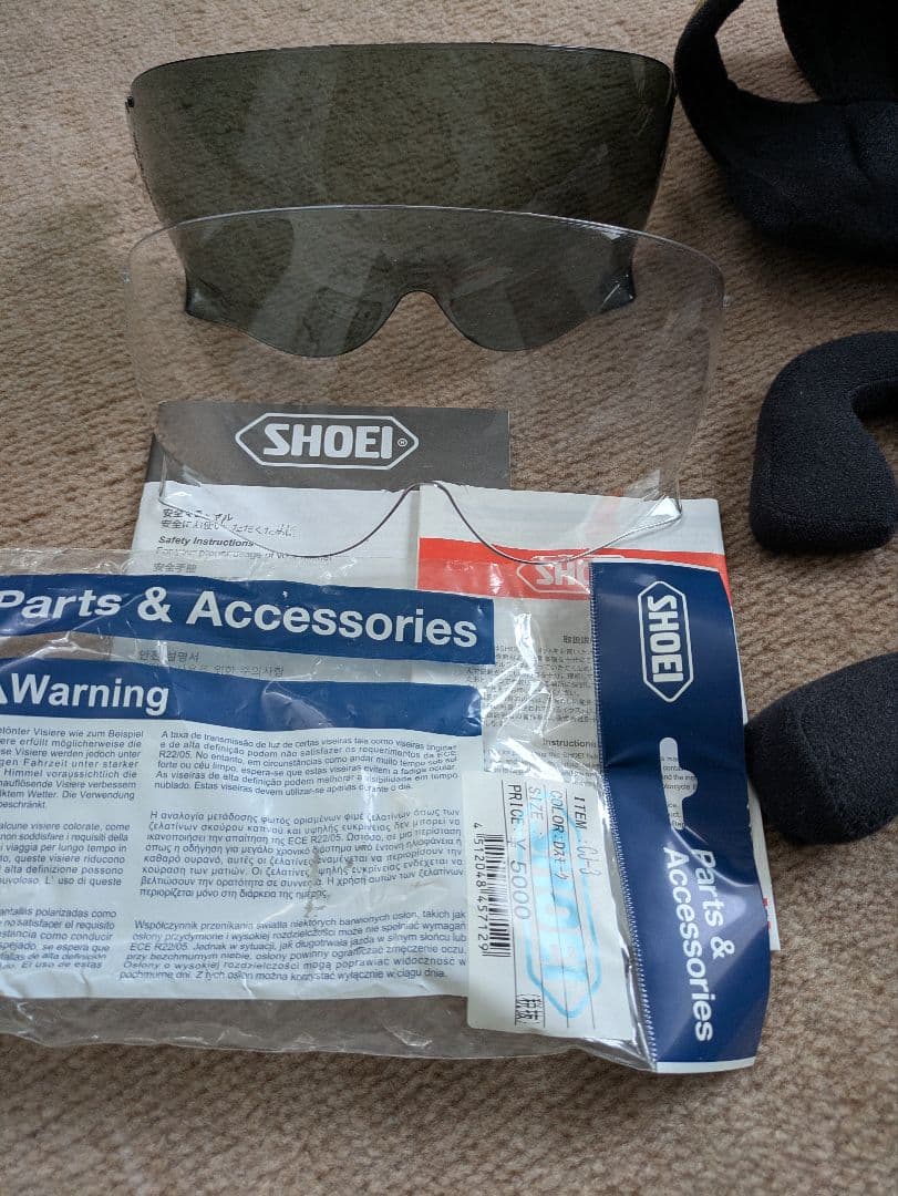  ジェットヘルメット ホワイト/ブラック/レッド