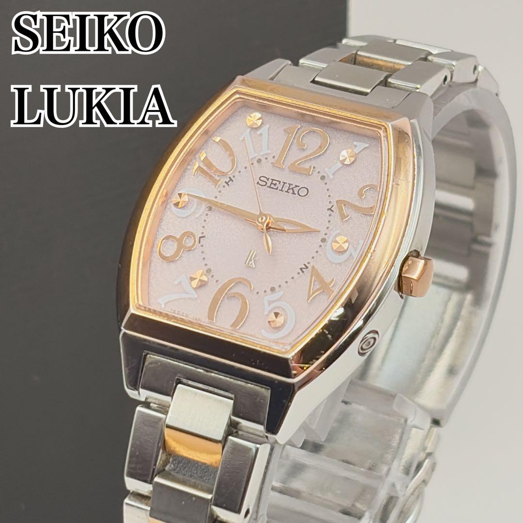 【極美品✨】SEIKO ルキア 電波ソーラー サクラピンク3B51-0AE0