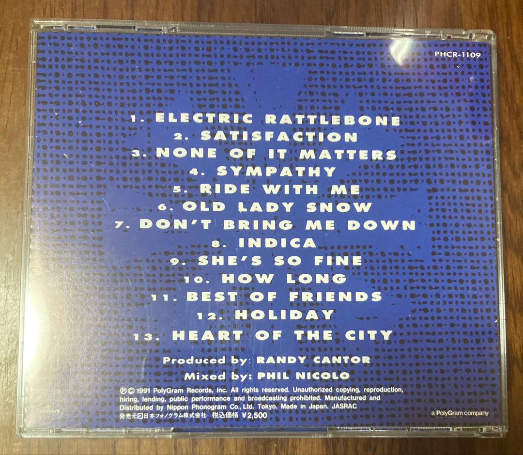 洋楽 BLACKEYED SUSAN / ELECTRIC RATTLEBONE