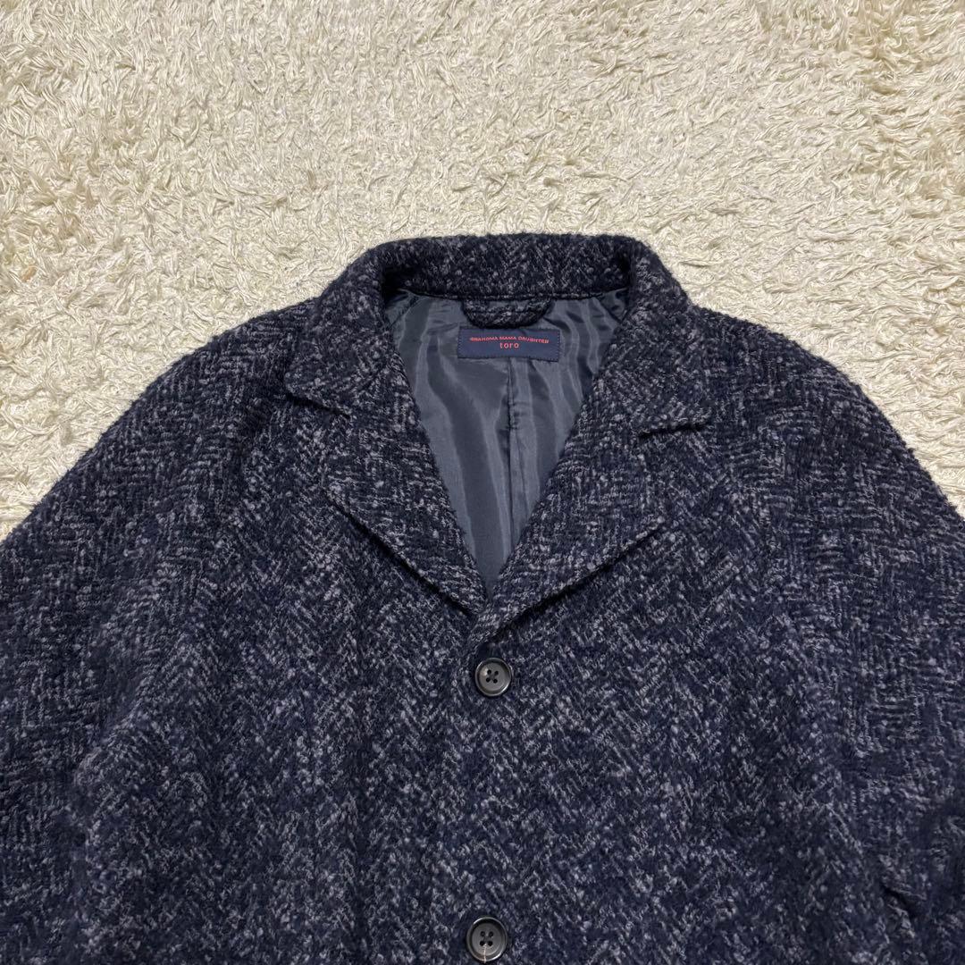 近年　GRANDMA MAMA DAUGHTER toro ウールジャケット