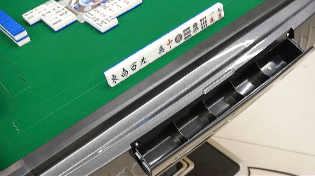 全自動麻雀卓 ほぼ新品