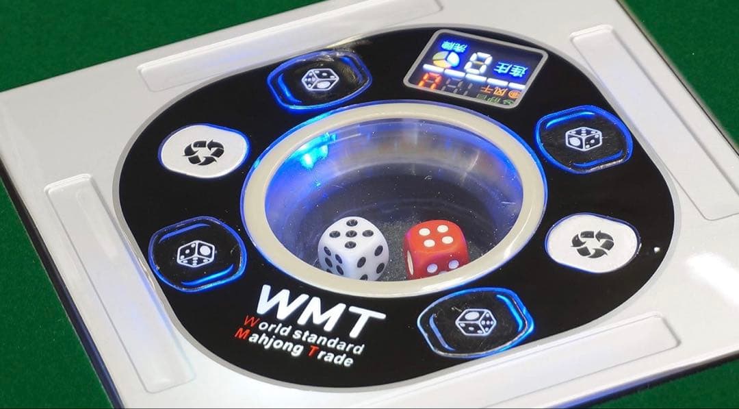 全自動麻雀卓 ほぼ新品