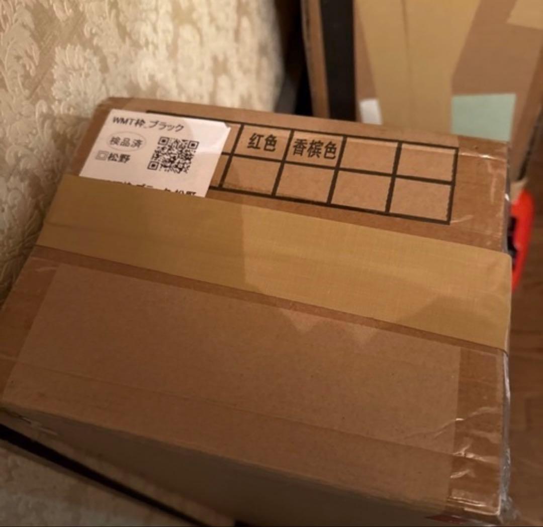 全自動麻雀卓 ほぼ新品