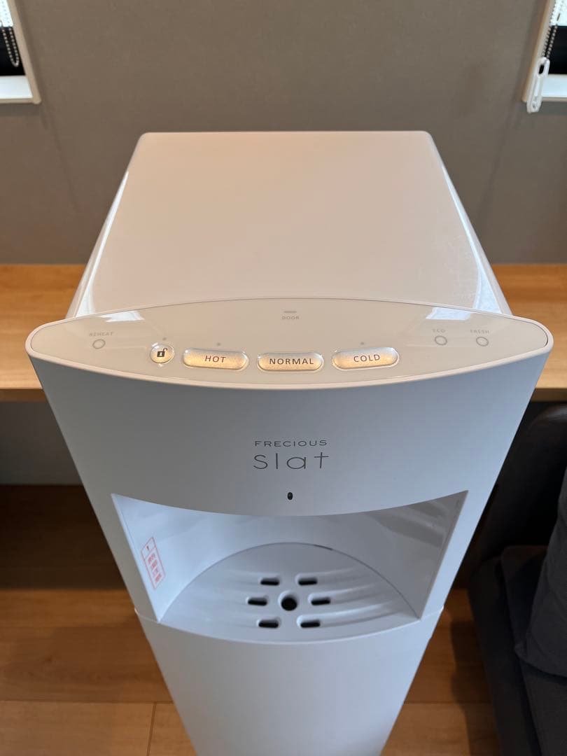 フレシャス　スラット　ホワイト