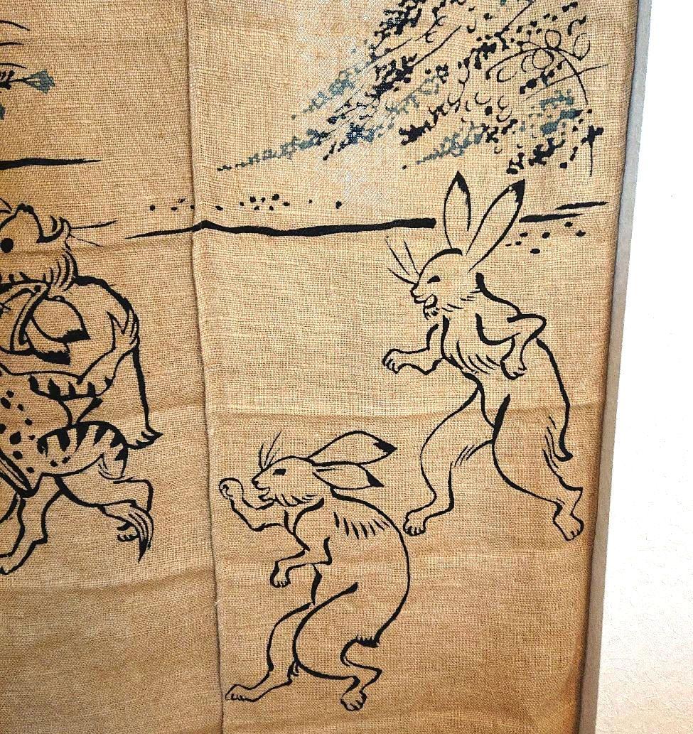 鳥獣戯画 のれん 本麻100％ 86×142 和風レトロ うさぎ カエル 暖簾