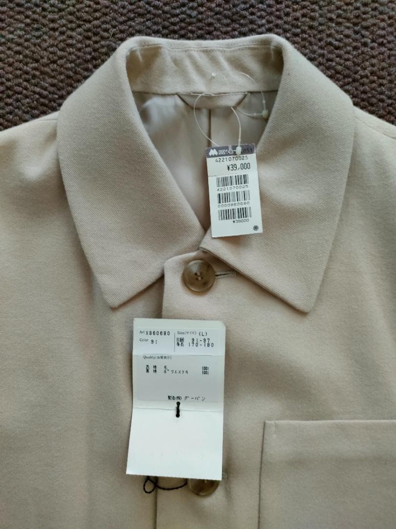 [Moying] A.A.R ヨウジ ヤマモト ダーバン製ジャケットパンツ