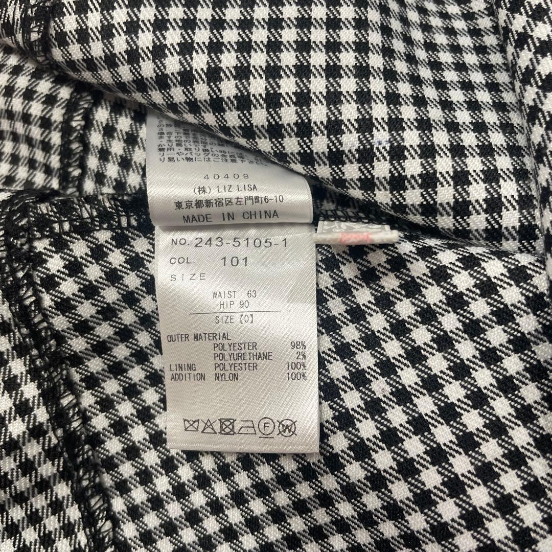 リズリサ　レースアップコルセットライクスカパン