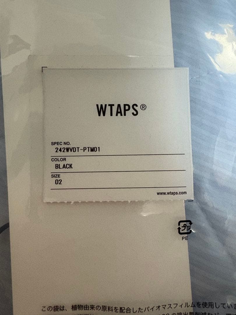 パンツ WTAPS MILT9601 TROUSERS COTTON RIPSTOP