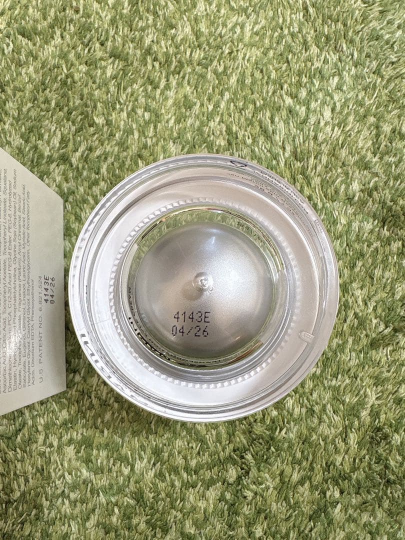 ジャンマリーニ　マリーニ フェイスクリーム