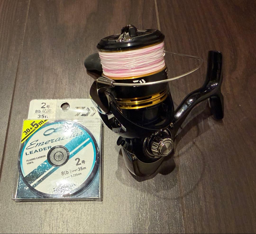 23レガリス　LT2500S-XH