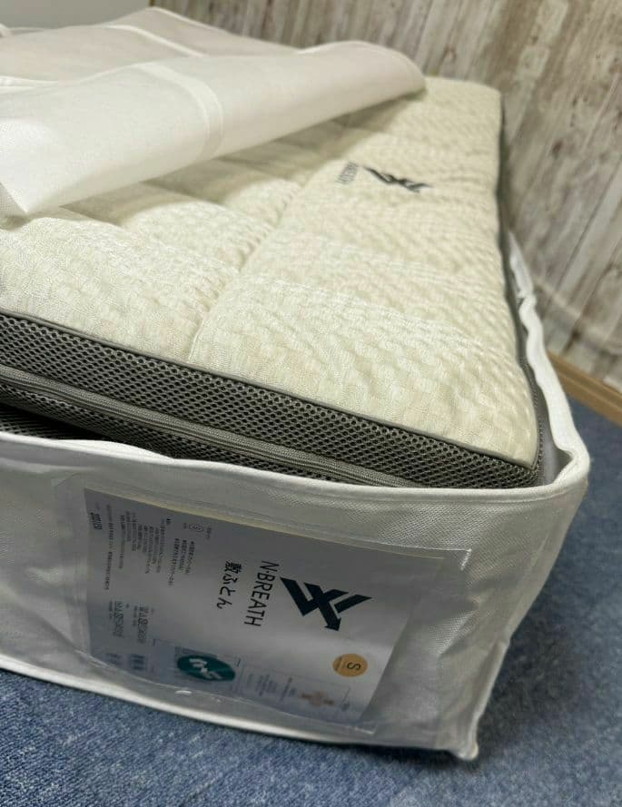 N-BREATH ニトリ NブレスS敷布団 プラスエア(旧モデル)直接引取歓迎