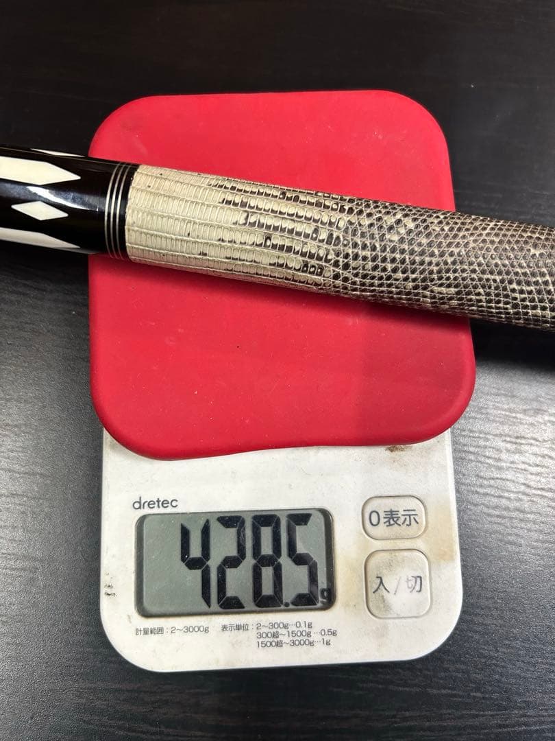 翼*様 アダム　ムサシ　BCJ 限定キュー