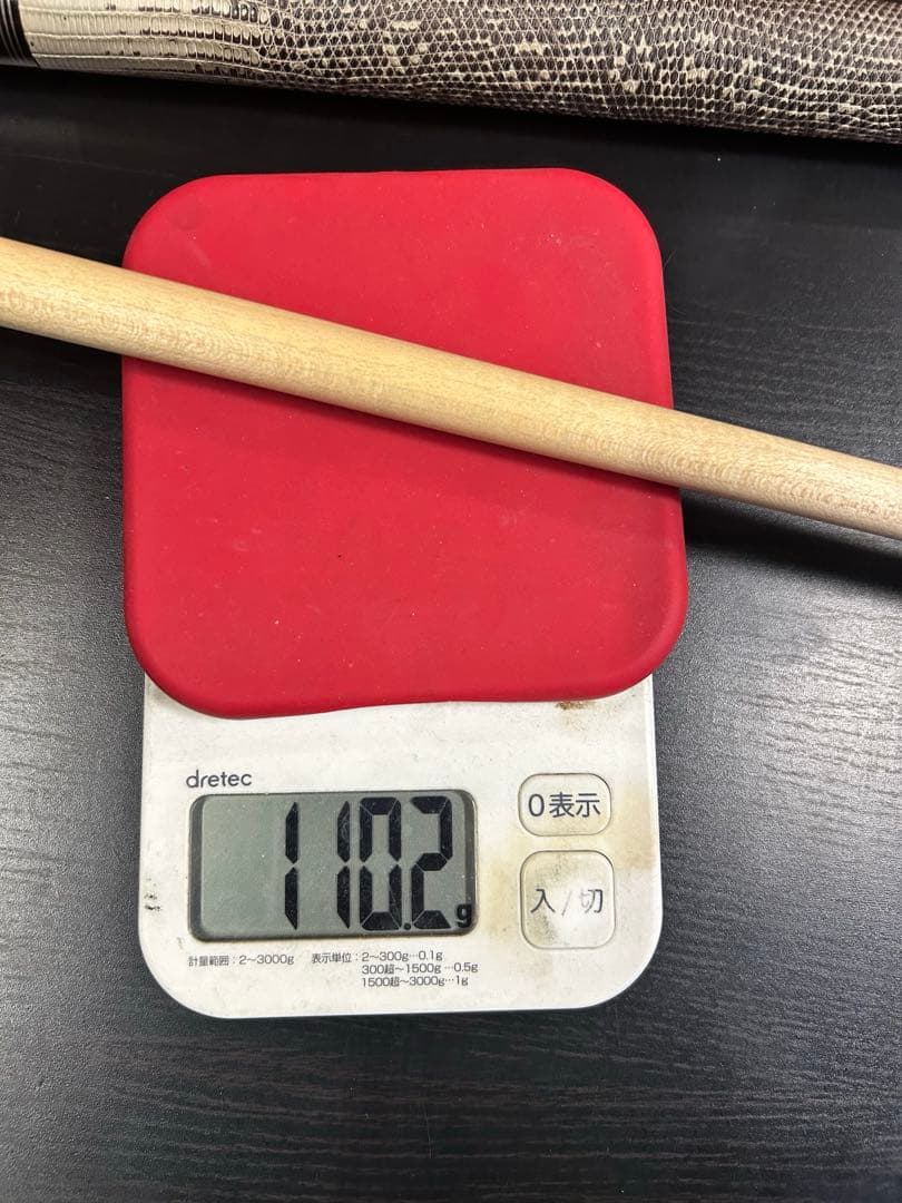 翼*様 アダム　ムサシ　BCJ 限定キュー