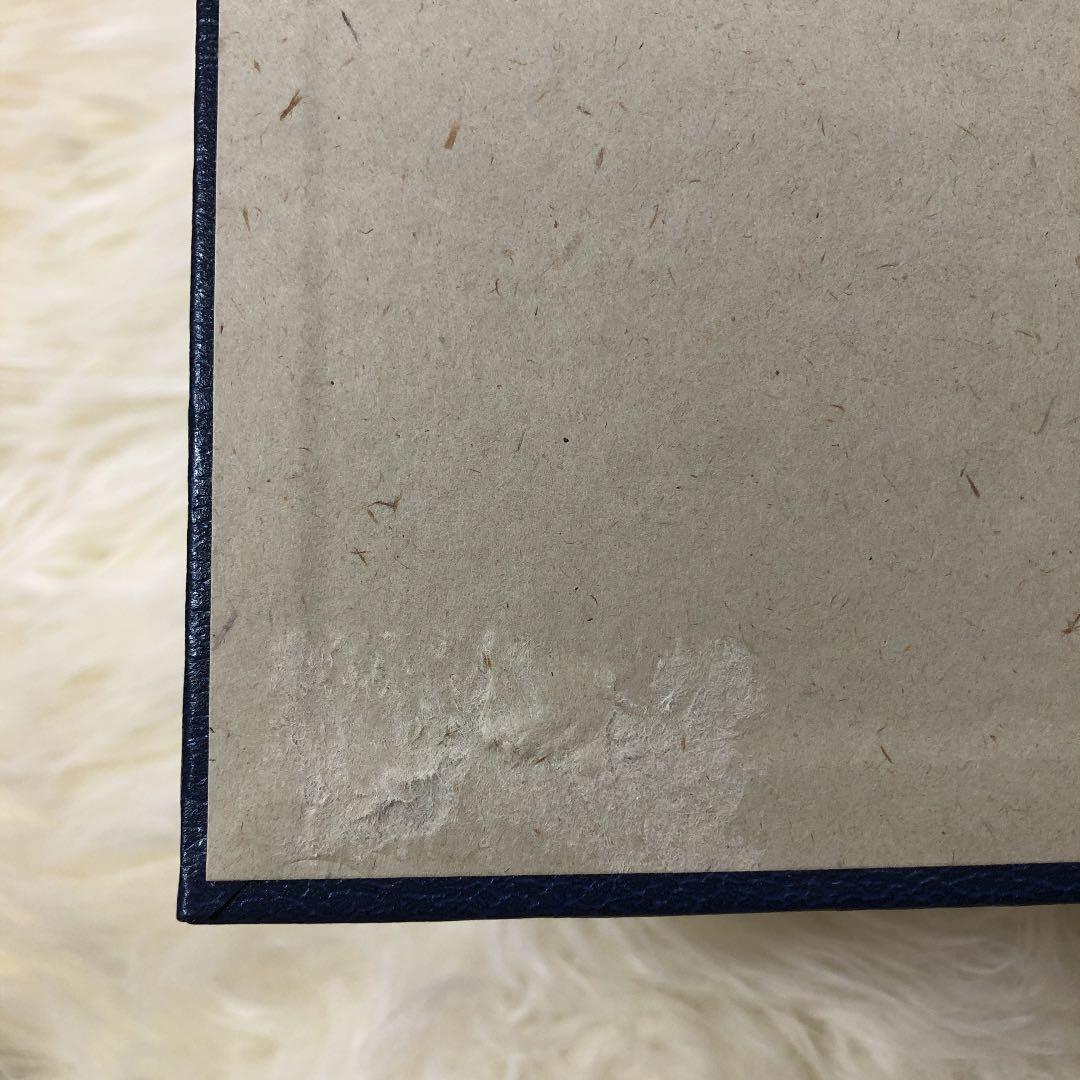 海老原治善著作集4 現代日本教育実践史　下