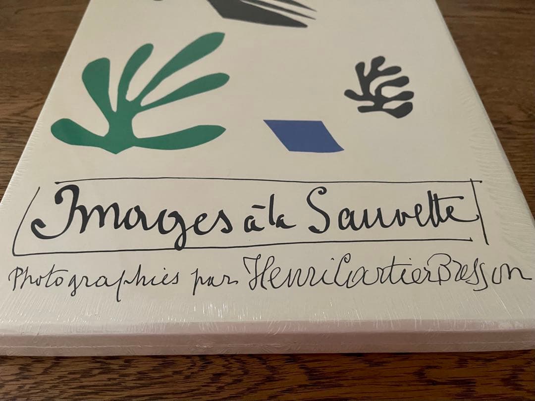 【未開封】Images à la Sauvetteアンリ・カルティエ=ブレッソン