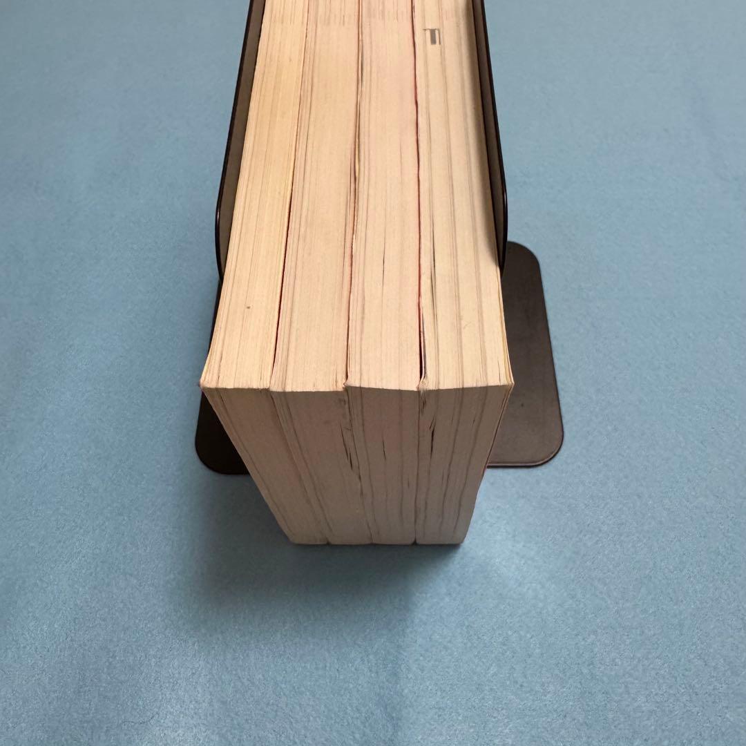 赤本　鹿児島大学　理系　前期日程　2013年～2024年 12年分