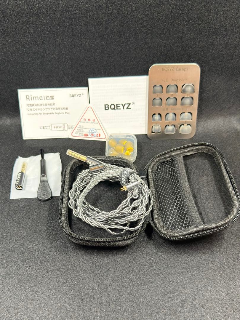 イヤホン BQEYZ Winter Ultra