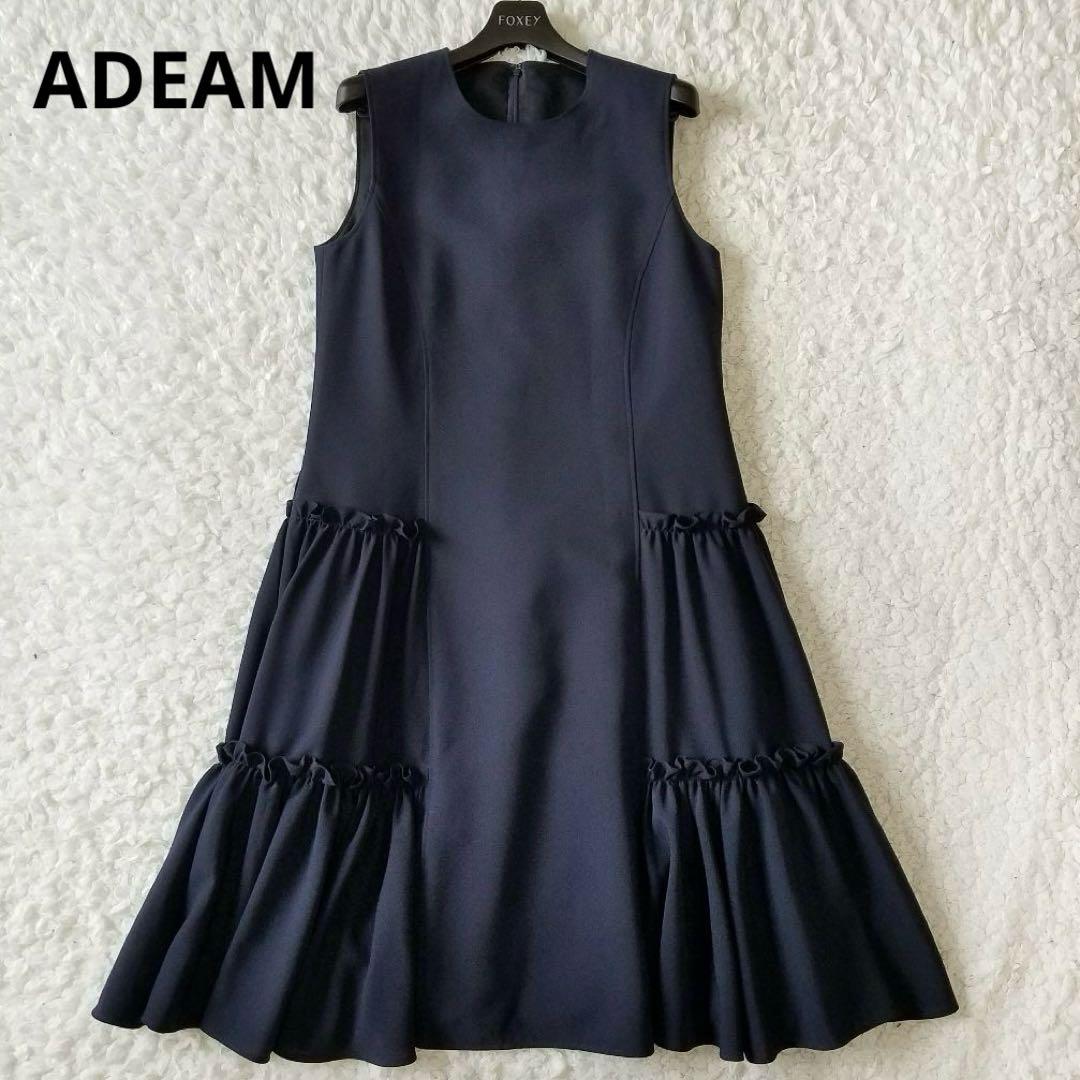極美品✨希少 アディアム Ruched Dressワンピース フリル ネイビー