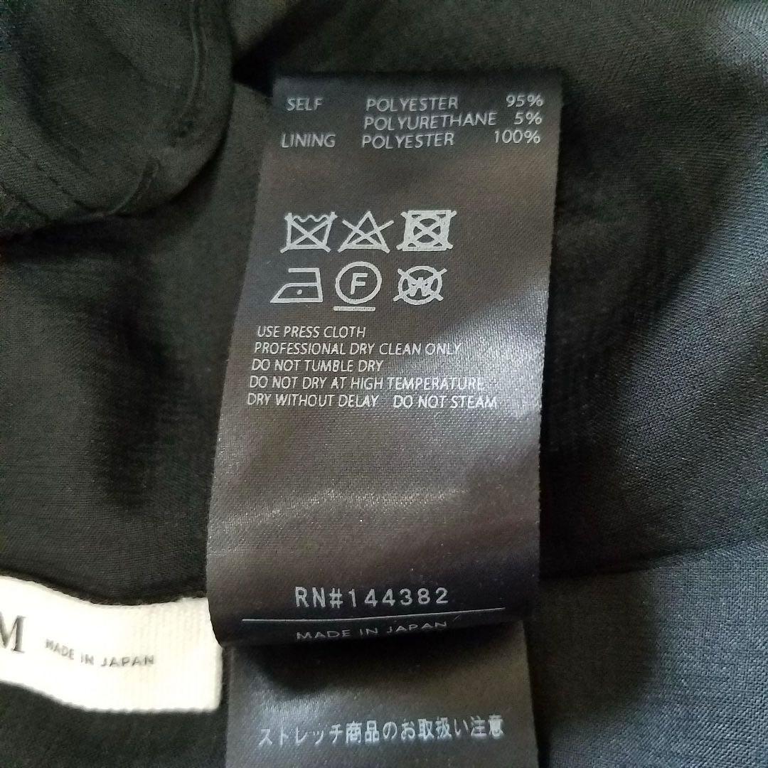 極美品✨希少 アディアム Ruched Dressワンピース フリル ネイビー