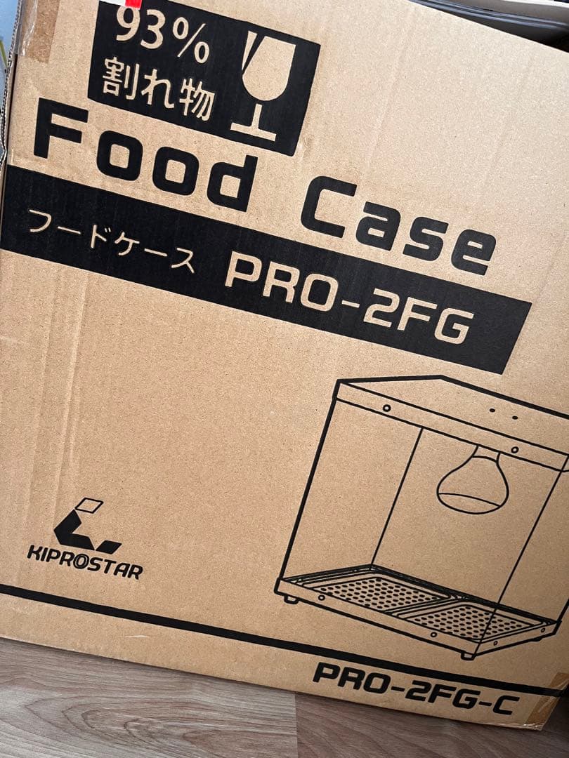 ホットスナック フードケース