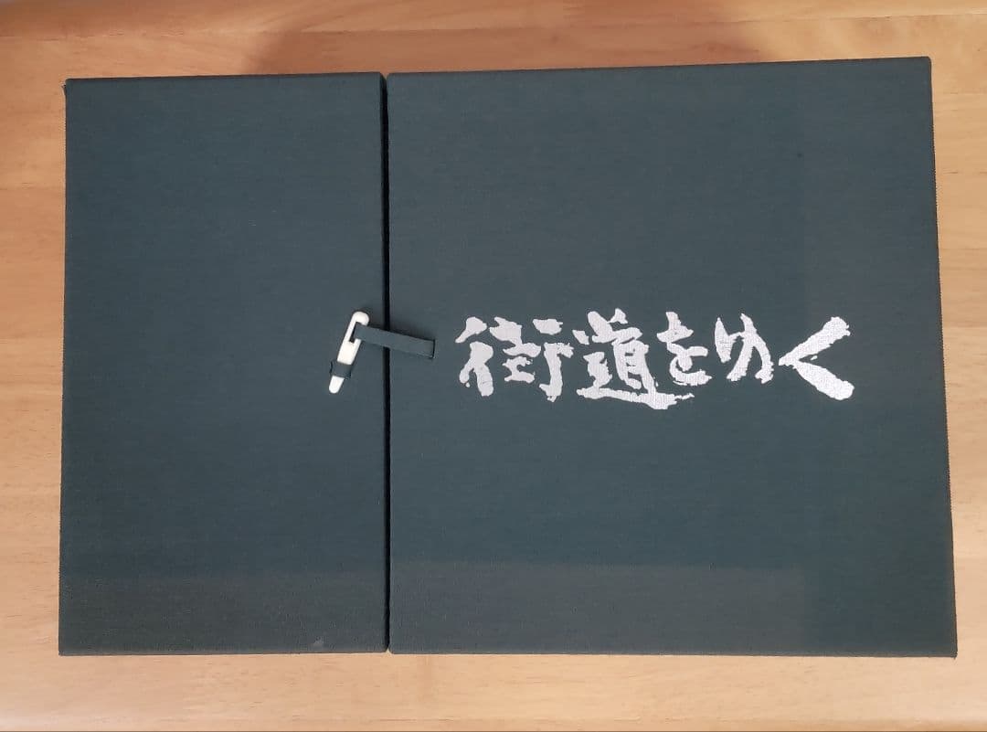 司馬遼太郎　NHKスペシャル 街道をゆく　DVD全19巻セット