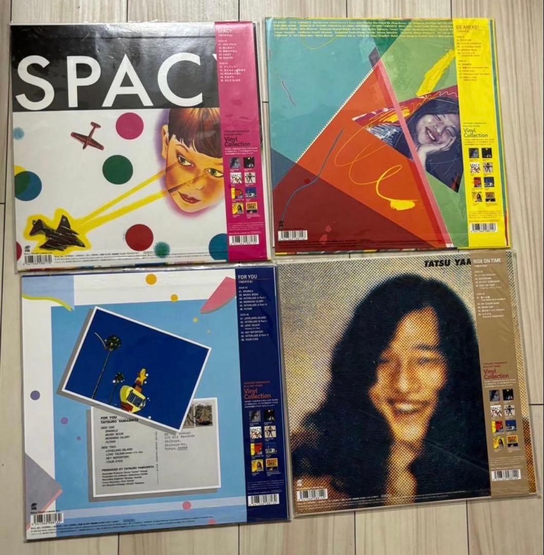 本日限定‼️本日発送‼️山下達郎8点セット　レコード 新品未使用