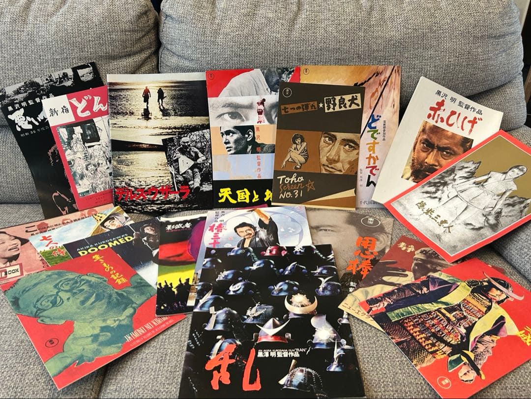 黒澤明DVDコレクション