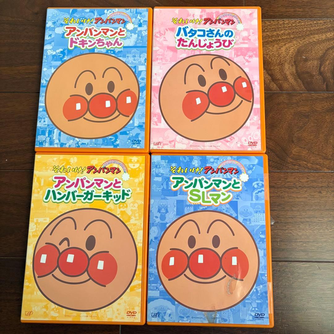 アンパンマン DVDセット 4枚組