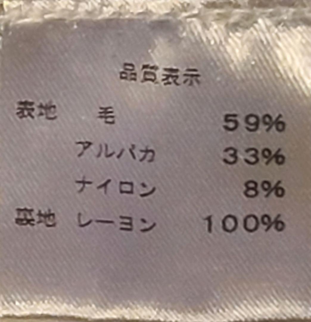 STILE LATINO スティレ ラティーノ　46