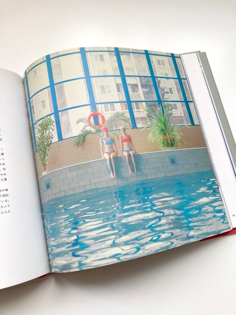 Maria Svarbova 「 Swimming Pool 」東欧プール写真集