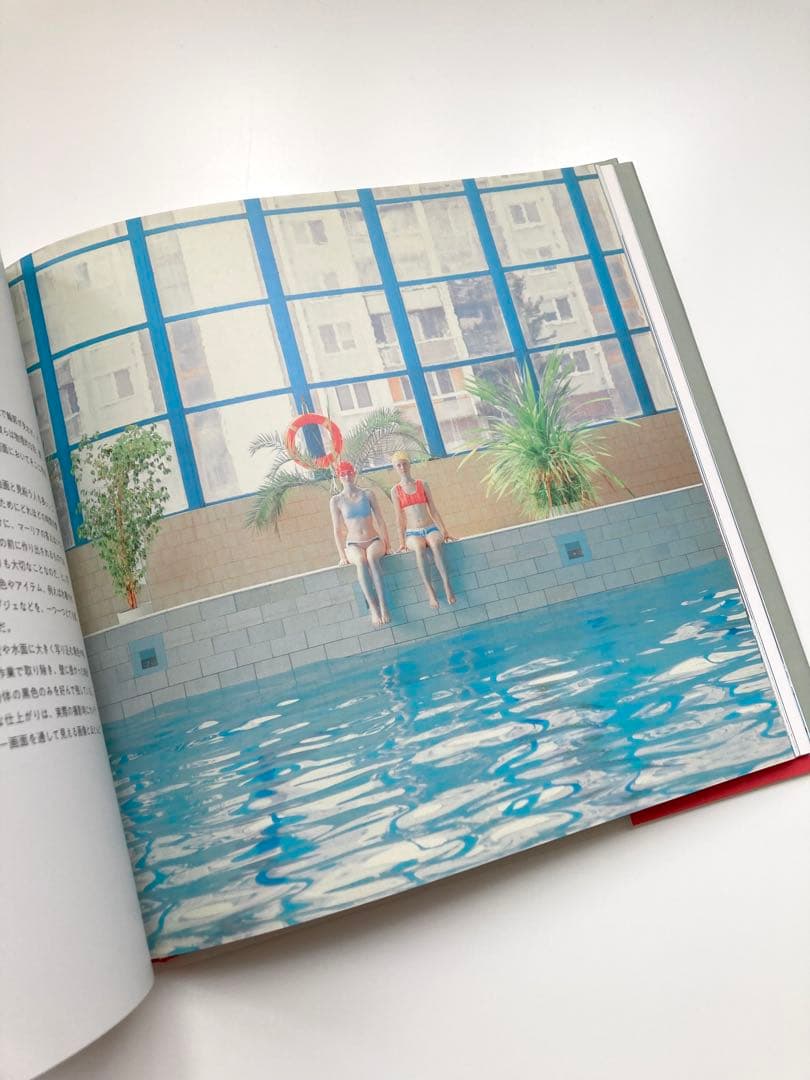 Maria Svarbova 「 Swimming Pool 」東欧プール写真集