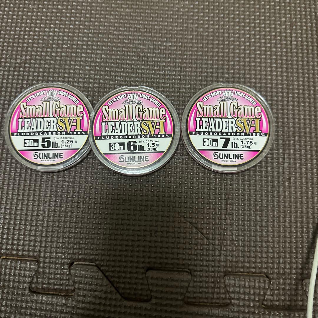 スモールゲームリーダー(5.6.７ポンド) 月下美人mx68ＬＳ