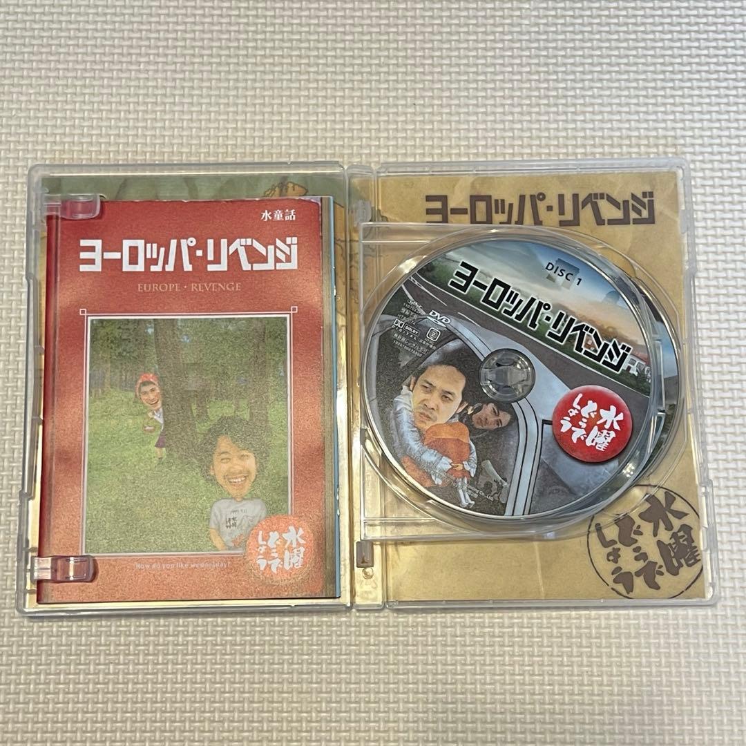 かず【美品】水曜どうでしょう DVD まとめ 17巻分