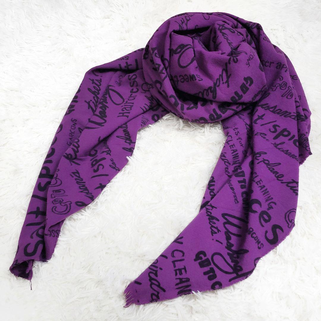 コニー コムデギャルソン メッセージ総柄大判ストール マフラー ウール