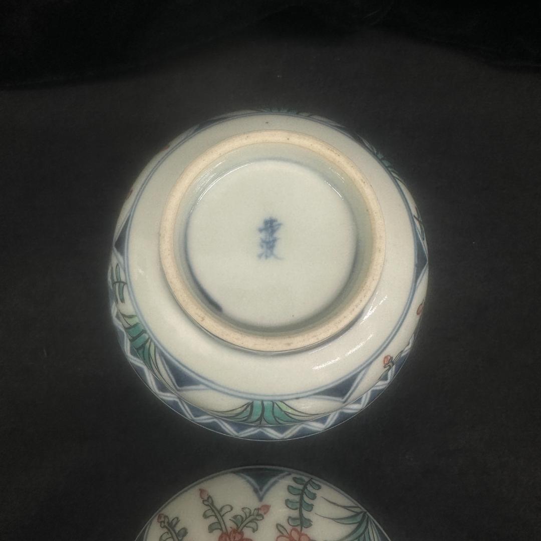 有田焼　六代走波 染錦 菖蒲草花文 蓋付碗