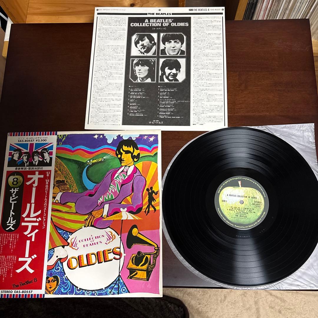 ビートルズ レコード 3アルバム美品、帯付き