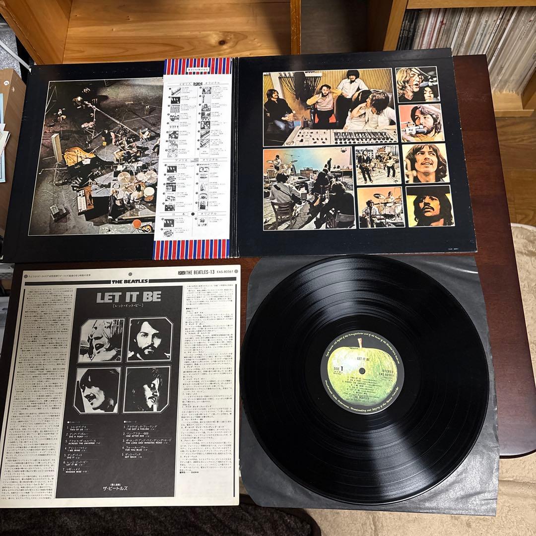 ビートルズ レコード 3アルバム美品、帯付き