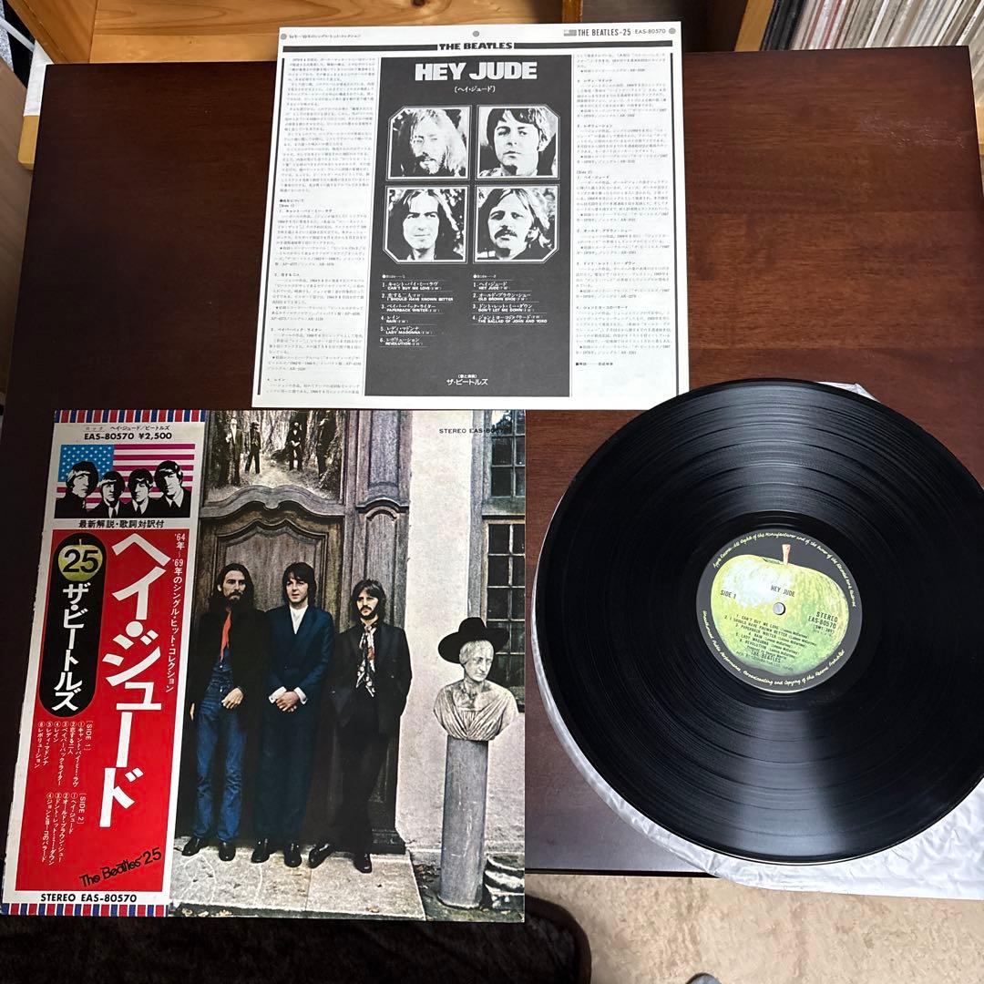 ビートルズ レコード 3アルバム美品、帯付き