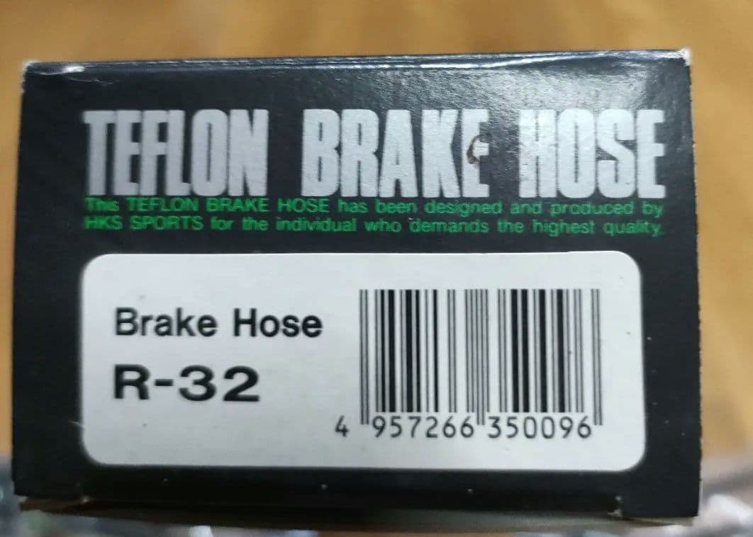 HKS ブレーキホース R32