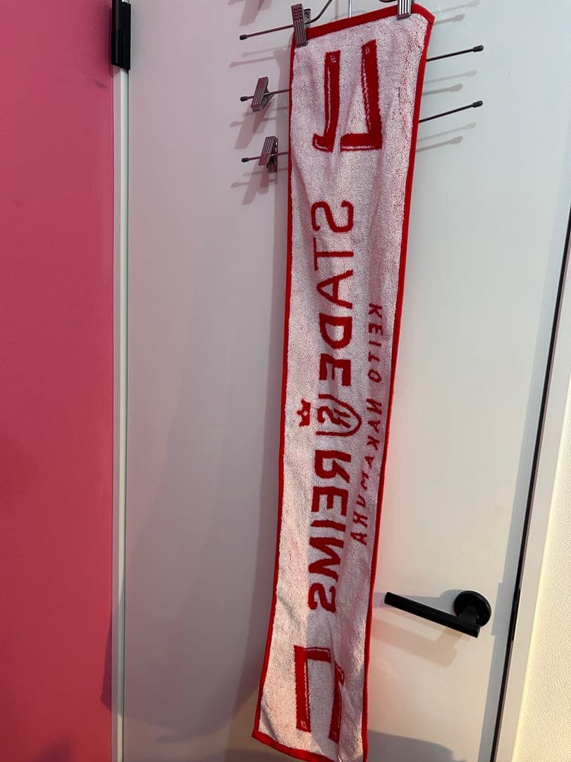 スタッドランス　ジャパンツアー　中村敬斗　タオル