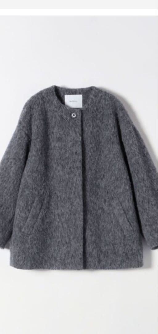 SHIPS any シャギーノーカラーコクーンコート