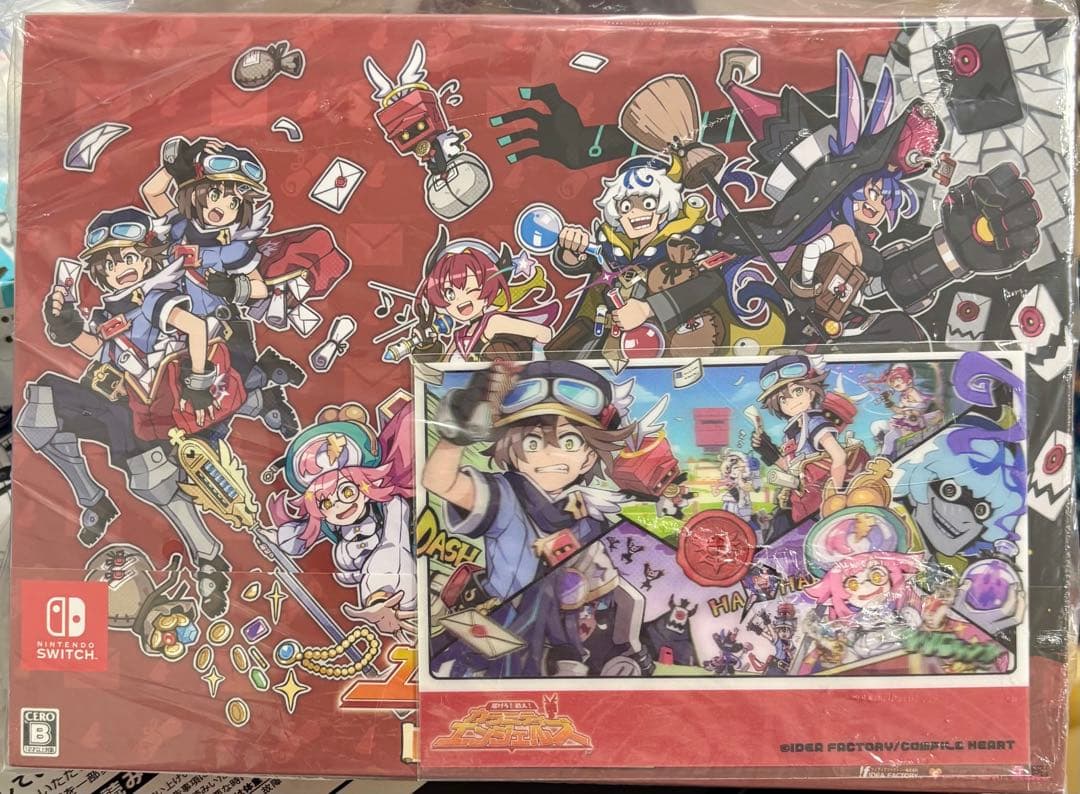 届けろ!戦え! カラミティエンジェルズ 配達ギルド特製お届けパック Switch