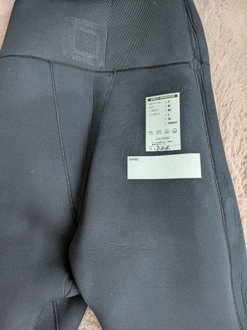 5A ウェットスーツ 黒